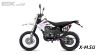 Кроссовый мотоцикл (эндуро) EX-MOTO CB250