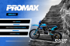 Кроссовый мотоцикл PROMAX MX350