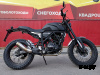 Мотоцикл FUEGO Scrambler 250