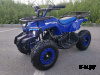 Квадроцикл PROMAX ATV MINI 2T 70CC э/с