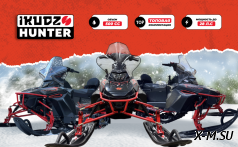Снегоход IKUDZO HUNTER 650LS 28 EXPERT V2 (ПСМ)