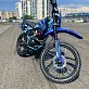 Кроссовый мотоцикл PROMAX MX280