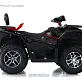 Квадроцикл GBM CRONOS 720 4WD EFI с ПСМ